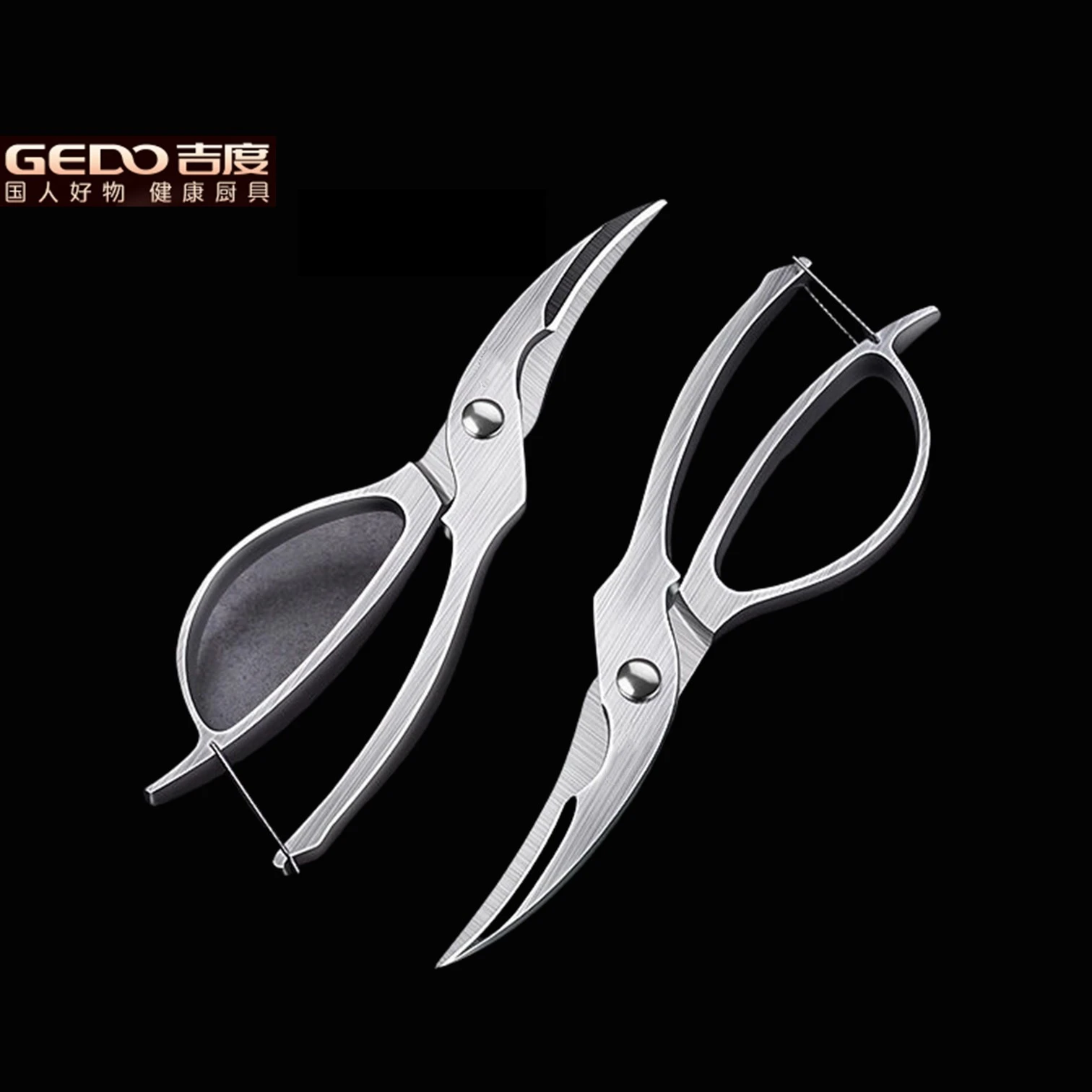 GEDO LFGB Certification 430 Stainless Steel Powerful Kitchen Shears Strengthen Fish Chicken Vegetable Meat Cutting Scissors
