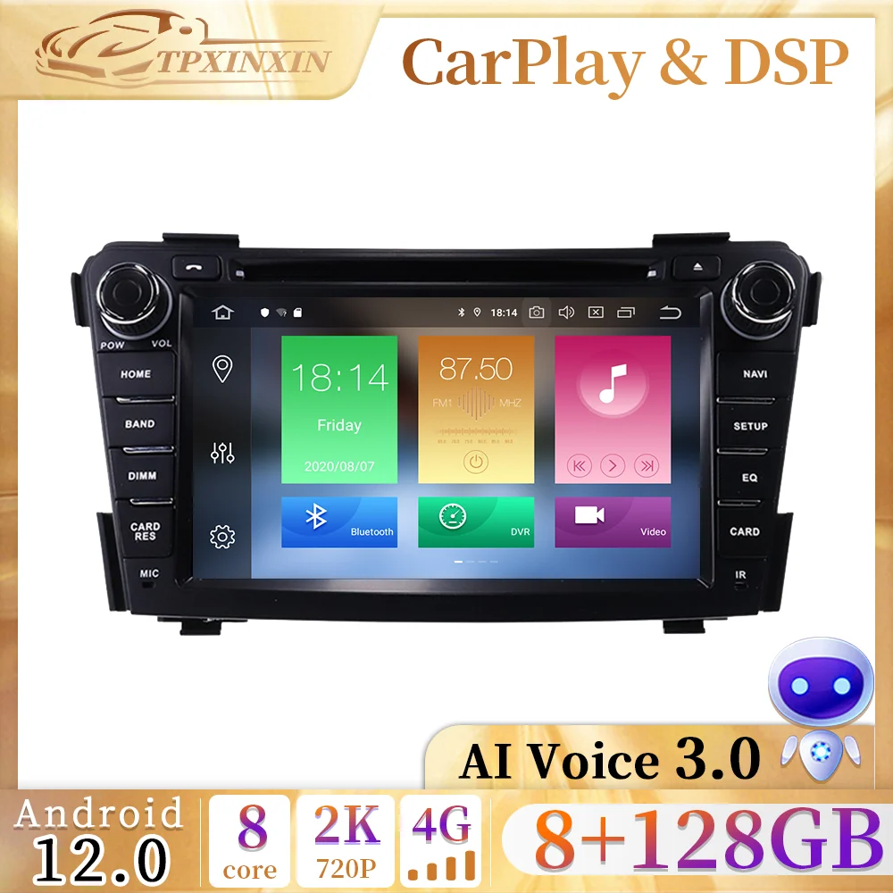 

Автомагнитола 2 din PX6 128 ГБ Android 12,0 для автомобиля HYUNDAI I40 I-40 2011 - 2016 автомобильное радио мультимедийный видеоплеер навигация GPS