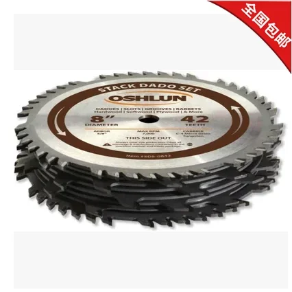 DADO 8-inch Saw Blade Woodworking Slotted 15.88MM Aperture Alloy 2 Large Outer Saw Blades With 6 Small Inner Saw Blades Set