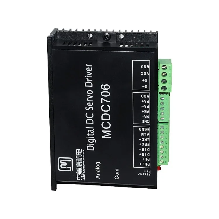 

24V high performance drive DC servo motor driver