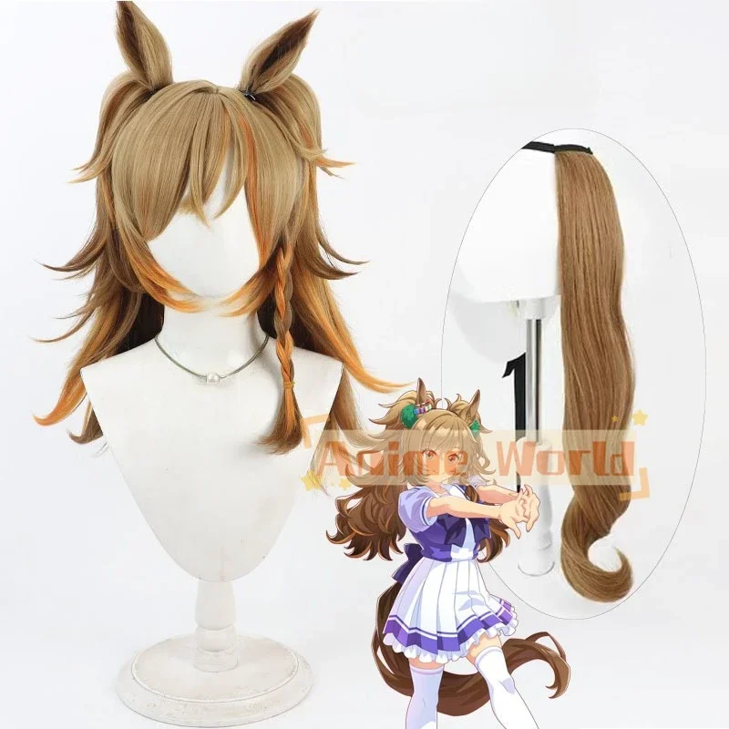 

Uma Musume Pretty Derby Blast Onepiece Cosplay Wig Ears Tail Halloween Party Costume Prop Synthetic Hair Heat Resistant Fiber