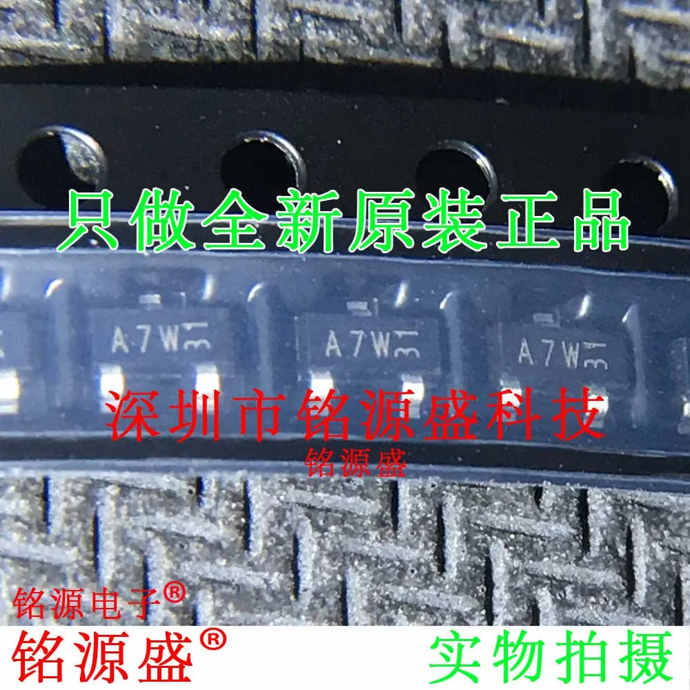 Brand New Original Genuine Bav99,215 Bav99,235 Bav99Lt1G Bav99Lt1 Bav99 Silk Screen Printing Lettering Code A7W A7 Package Sot23-3 Small Signal Switch Diode (1-100Pcs)