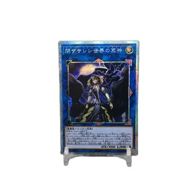 

Yu-Gi-Oh DIY Special Custom Saros Eresh Kurnugias PSER White Broken 1103 Japanese