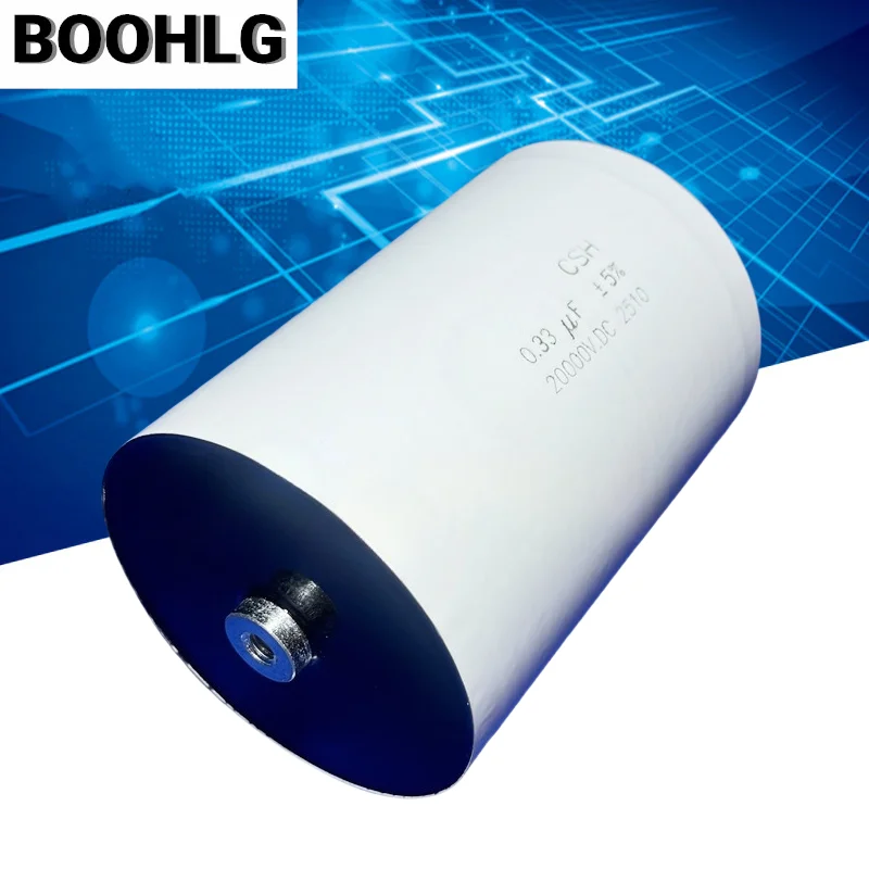 

1PCS 20000V0.33UF 334 20KV 330NF 0.33MFD Polypropylene High Voltage Film Capacitor