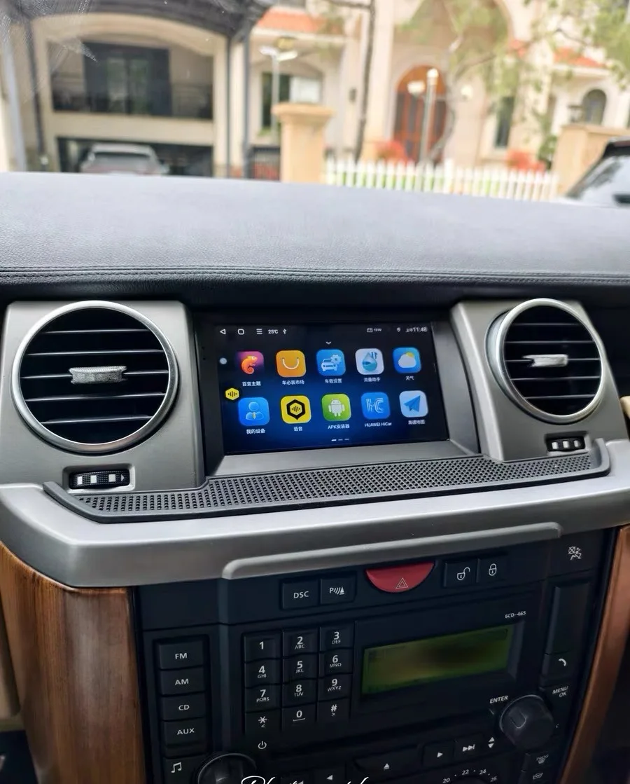 CHSTEK Android 13 Multimedia Player For Land Rover LR3 Discovery 3 L319 2004-2009 Auto Radio Car Stereo Carplay GPS WIFI 4G BT view 5