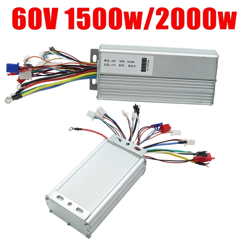 60V 1500W Controller Sine Wave Spare Parts Accessories For CITYCOCO Electric Motorcycle Wide Tire Electric Motorcycle