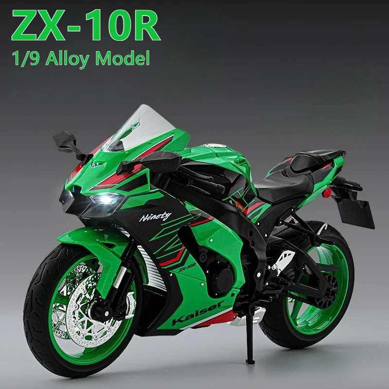 

1:9 Kawasaki ZX-10R сплав мотоцикла звук свет подвеска орнамент модель детская игрушка в подарок