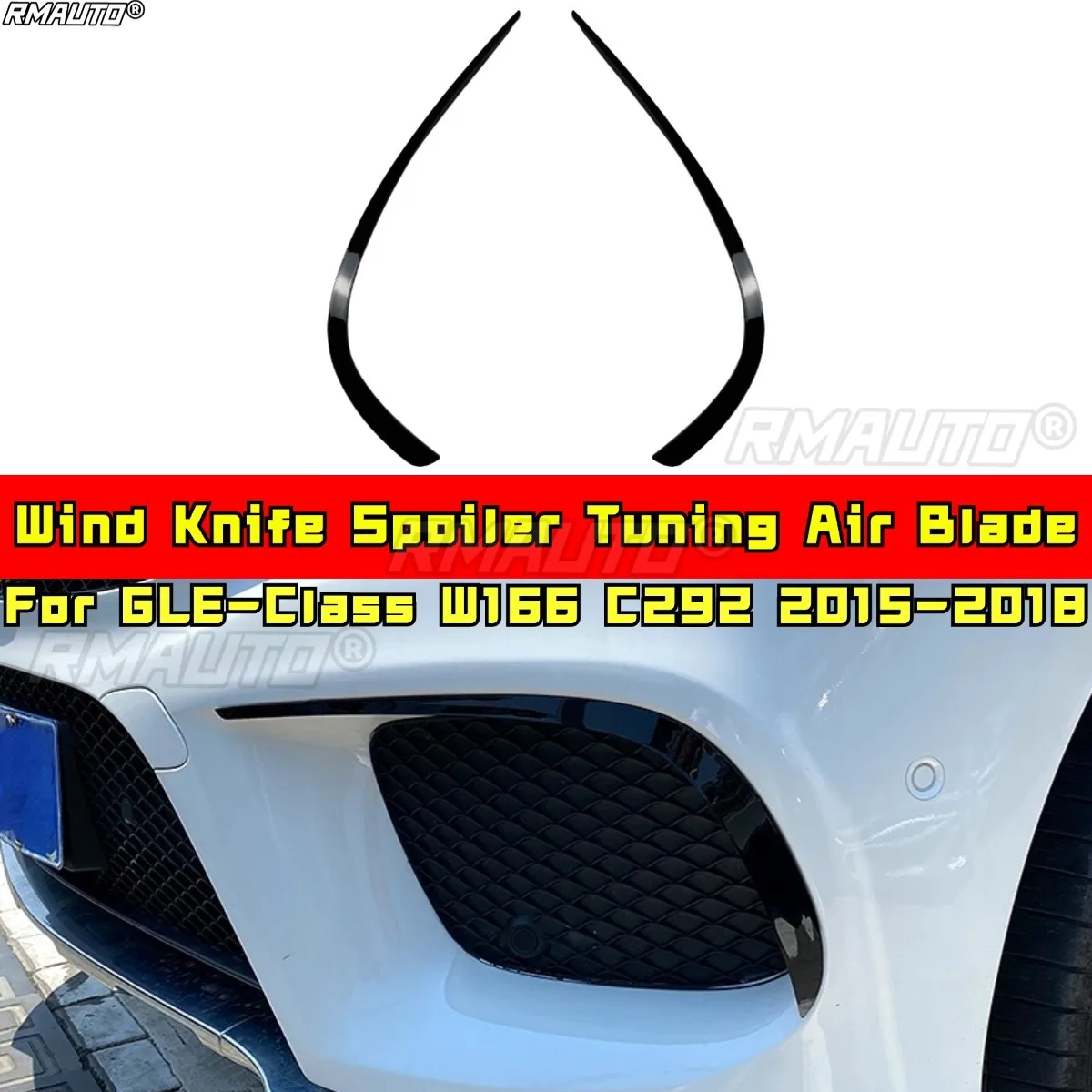 

Для Mercedes Benz GLE-Class W166 C292 2015-2018 обвес, ветровой нож, спойлер, тюнинг, воздушное лезвие, передний боковой разветвитель, автомобильные аксессуары