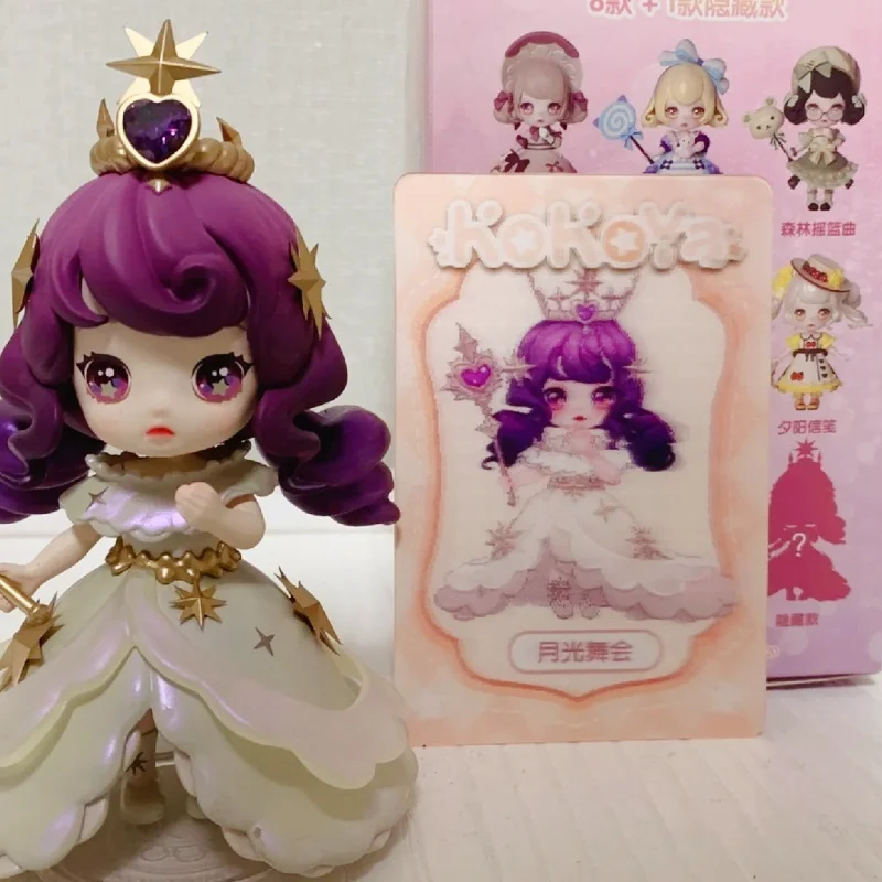 

Hot Sale Coco Ya Yuanmeng Fanxing Series Blind Box Trendy Collect Ornament Cute Anime Figure Doll 38 Desktop Toy Ornament Gifts