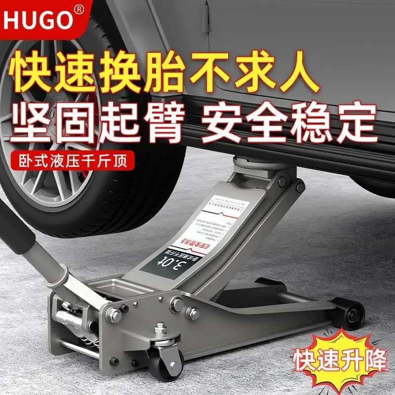 

Horizontal Hydraulic Jack 3 Tons 5 Tons Hydraulic Jack Car Tire Replacement Auto Repair Off-road SUV Car