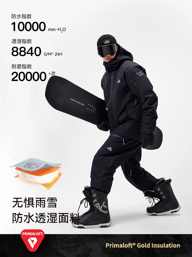 Pelliot الرجال بدلة تزلج الشتاء سترة المرأة مقاوم للماء تنفس على الجليد واقية من الرياح الإناث التزلج دعوى في الهواء الطلق معطف