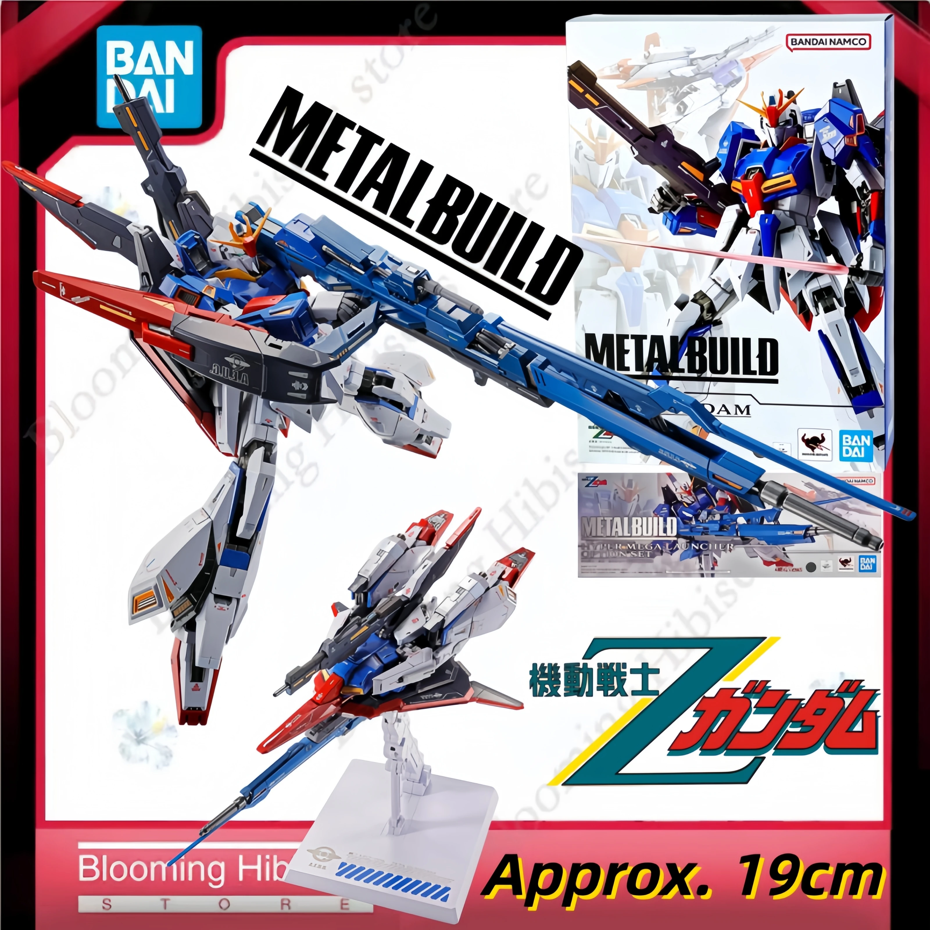 Authentic Bandai Original Metal Build MSZ-006 Zeta Gundam + Hyper Mega Launcher Option Set Action Figure Collectible Model