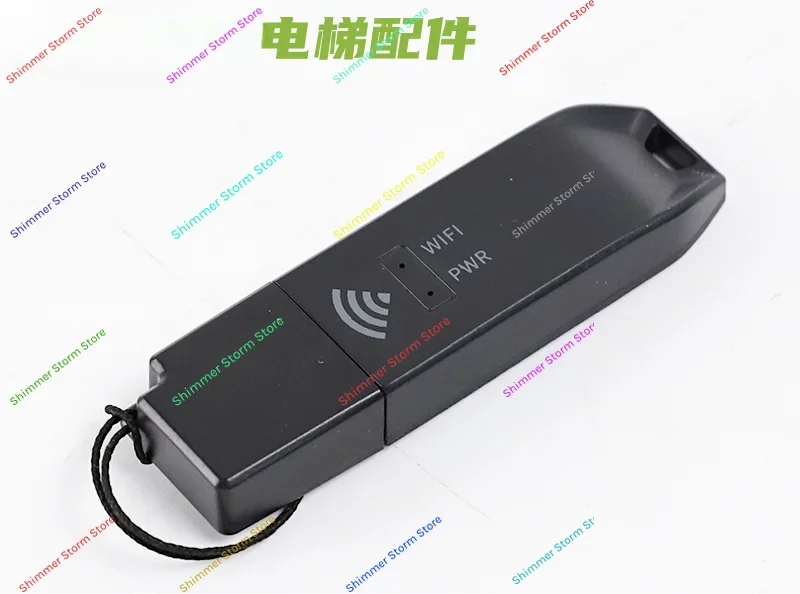 

Модуль Bluetooth для лифта, Wi-Fi