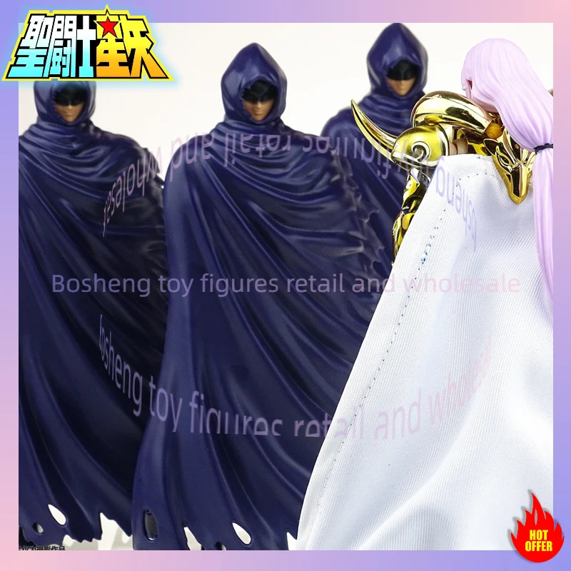 聖闘士星矢 ミスティッククロース ミスティッククロース3点セット ハデス スペクターズ 星の騎士団 フィギュア 在庫あり