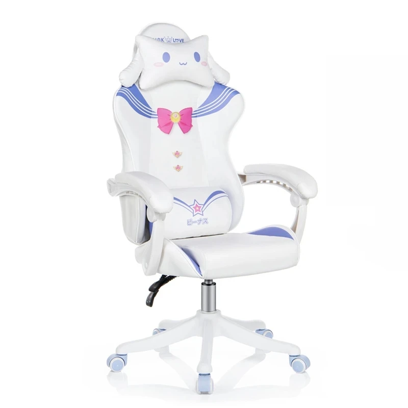 Computer Chair Internet Celebrity Anchor Live Broadcast Comfortable Gaming Chair Lift Rotation Reclining Latex Cushion