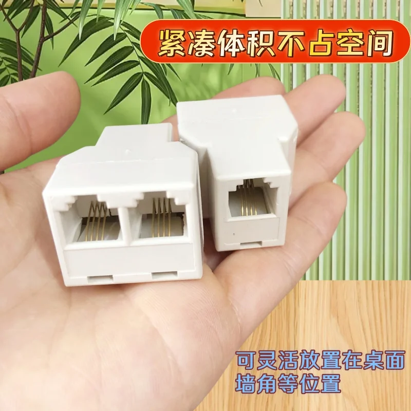 New 5/10PCS RJ45 Splitter Connector 1 to 2 Way Dual Female RJ45 Lan Ethernet Network Splitter Adapter Extender Plug Coupler 6P4C