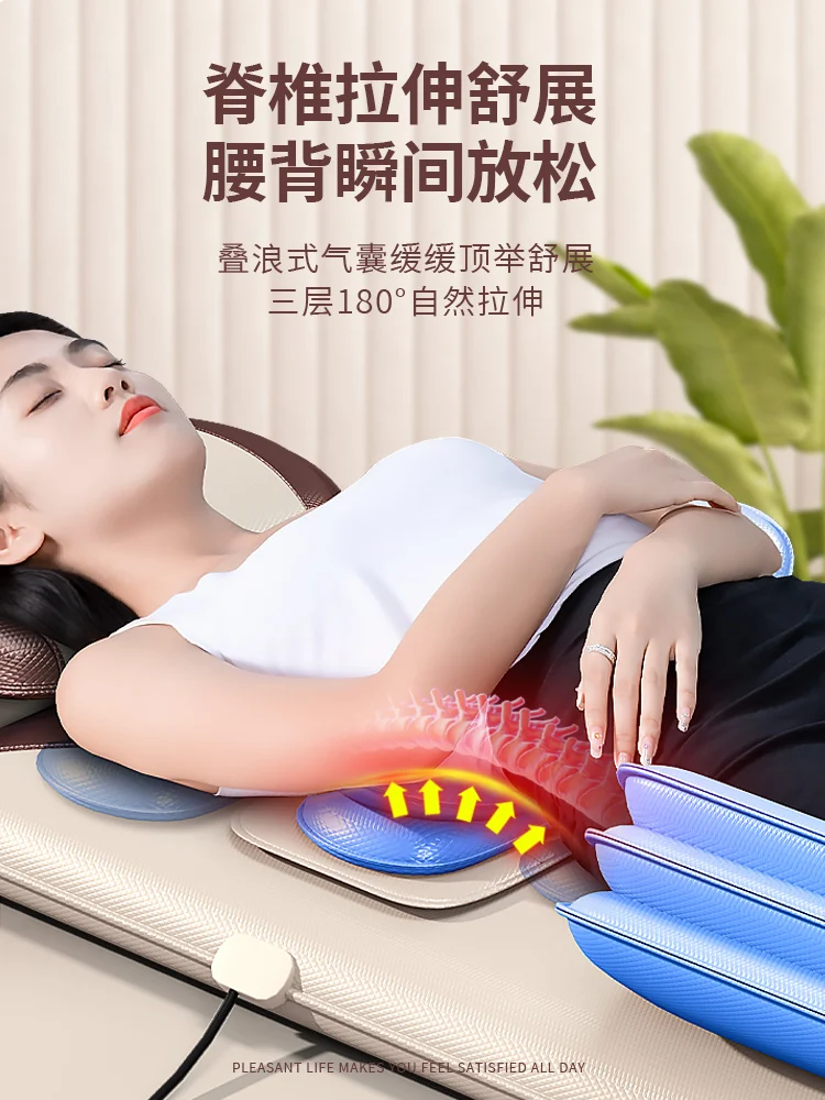 massage cushion multifunctional full-body mattress flat chair automatic kneading of cervical vertebra waist and back