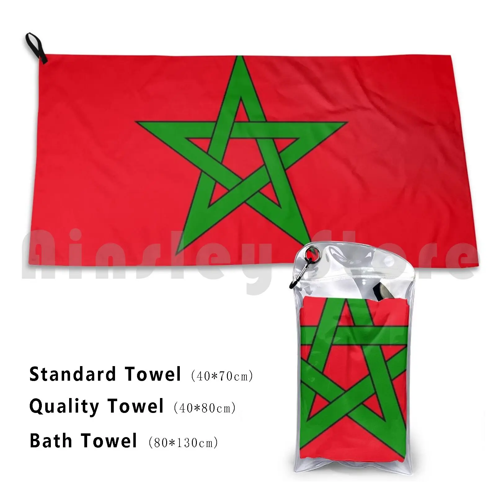 3 , 2 , 1 Long Live The Moroccans Beach Towel Quick Dry Quality Towel Maghrib Morocco 3 2 1 Pride King Mohamed 6 Hackim