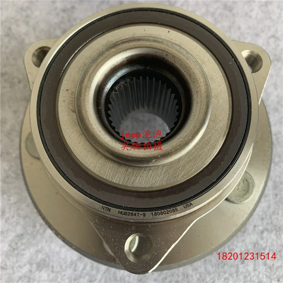 

For Jeep Grand Cherokee 2011-2016 Front Axle Hub Assembly