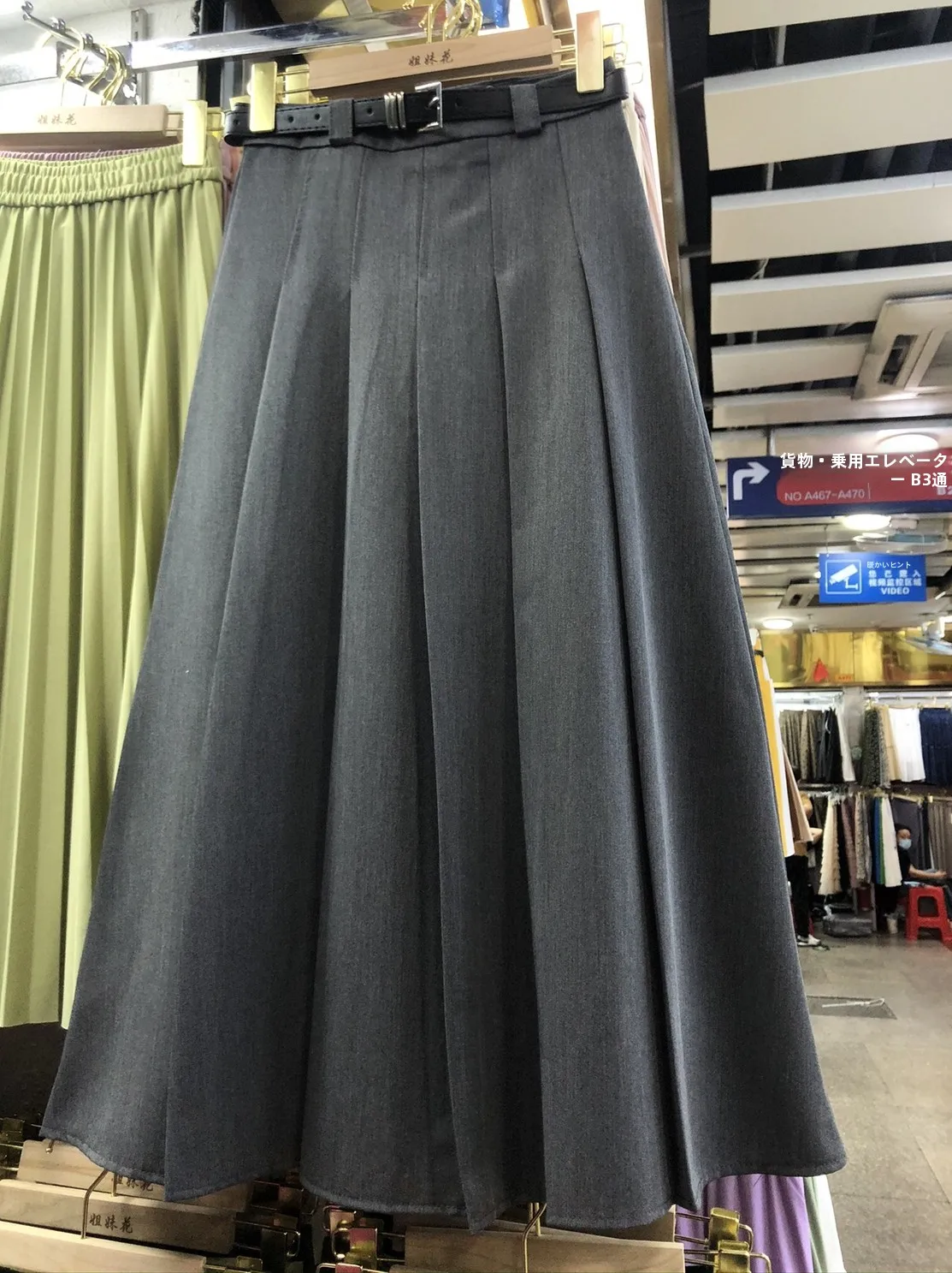 Gray Suit Style A-Line Midi Skirt High Waist Pleated Spring Summer Women's College Feelings Fashionable Office Ladies Skirts