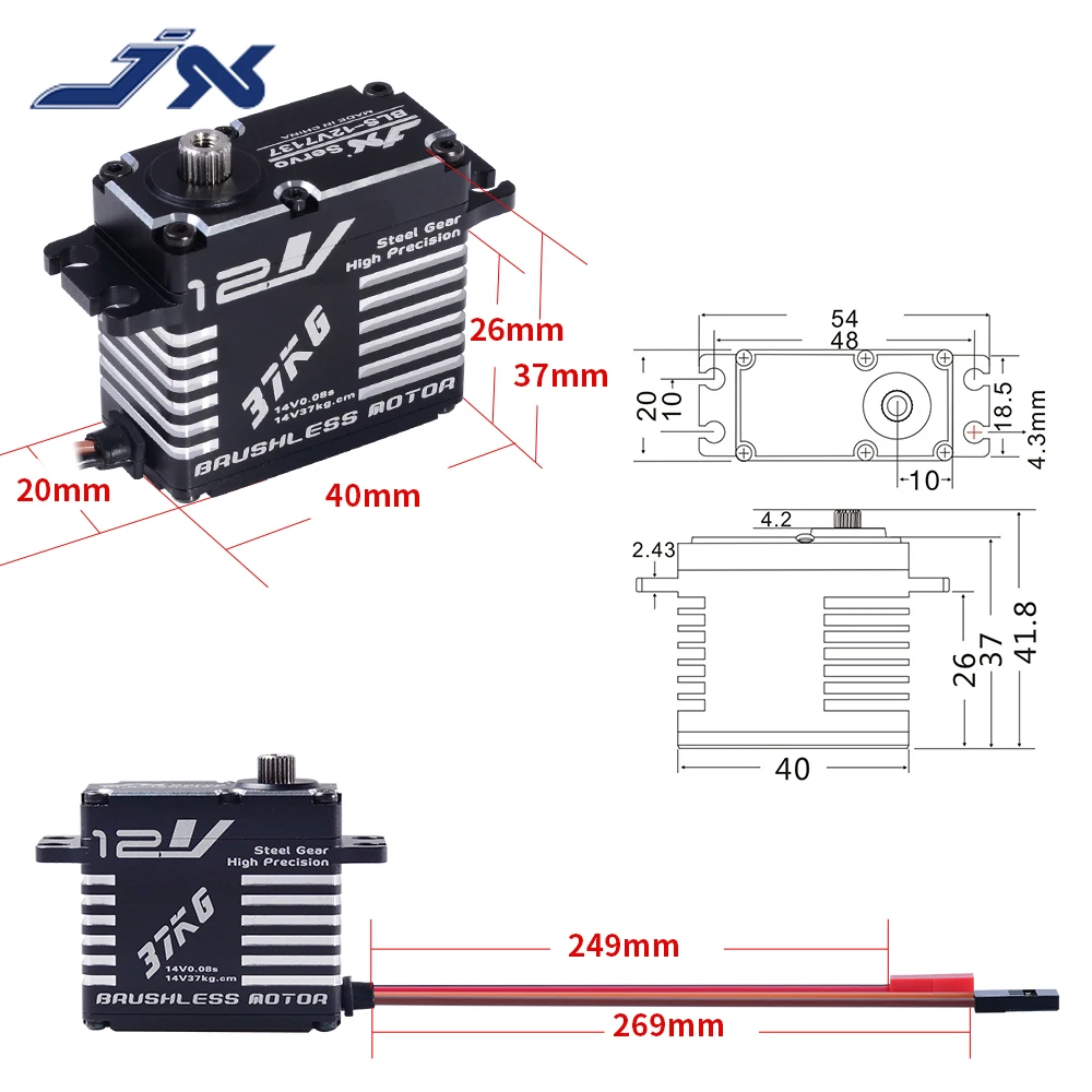 Jx BLS-12V7137 37kg hochpräzises stahl getriebe voll cnc digital bürstenloses servo für rc auto crawler boot roboter