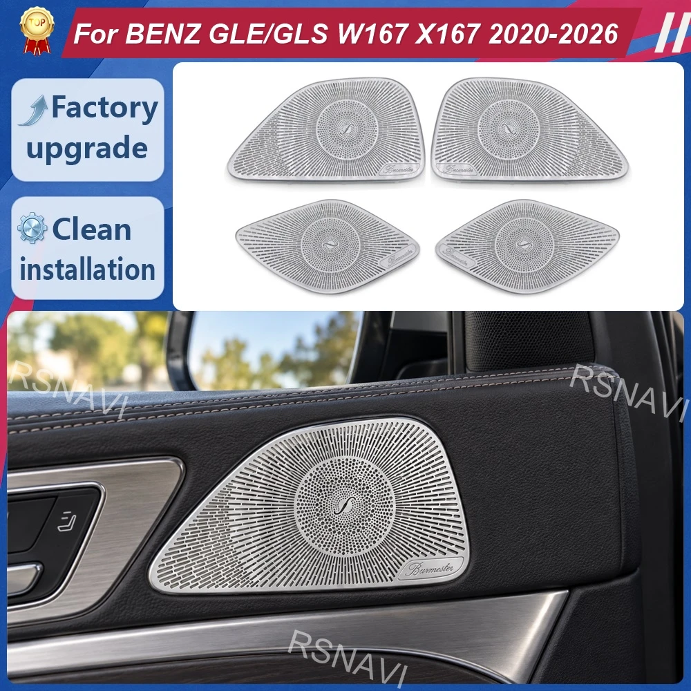 Non-Illuminated Midrange Speaker Covers for Mercedes-Benz GLE W167 GLS X167 2020-2026, Decorative Interior Door Trim Accessories
