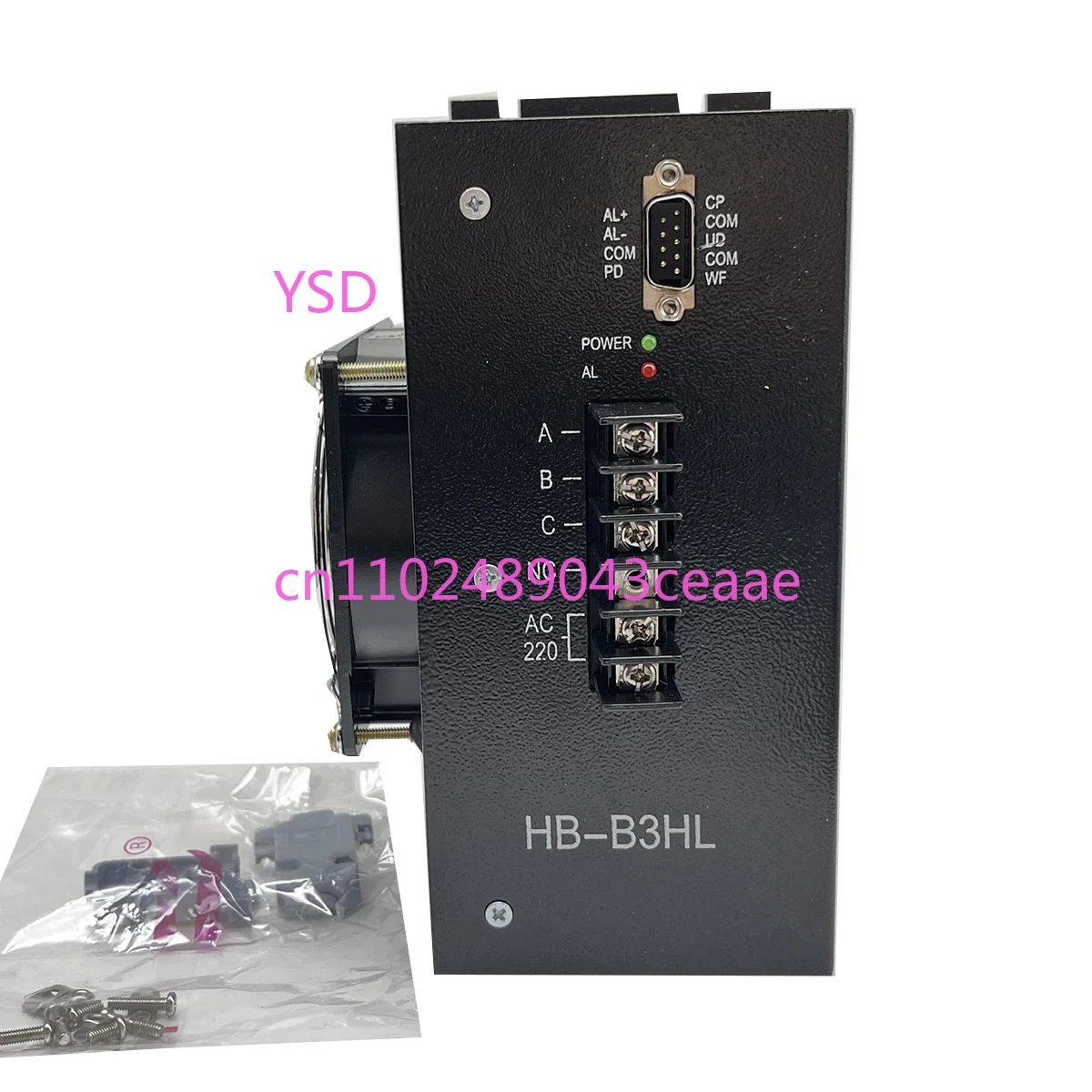 NEW ORIGINAL HB-B3HL Motor Driver (Professional Institution Testing Available)