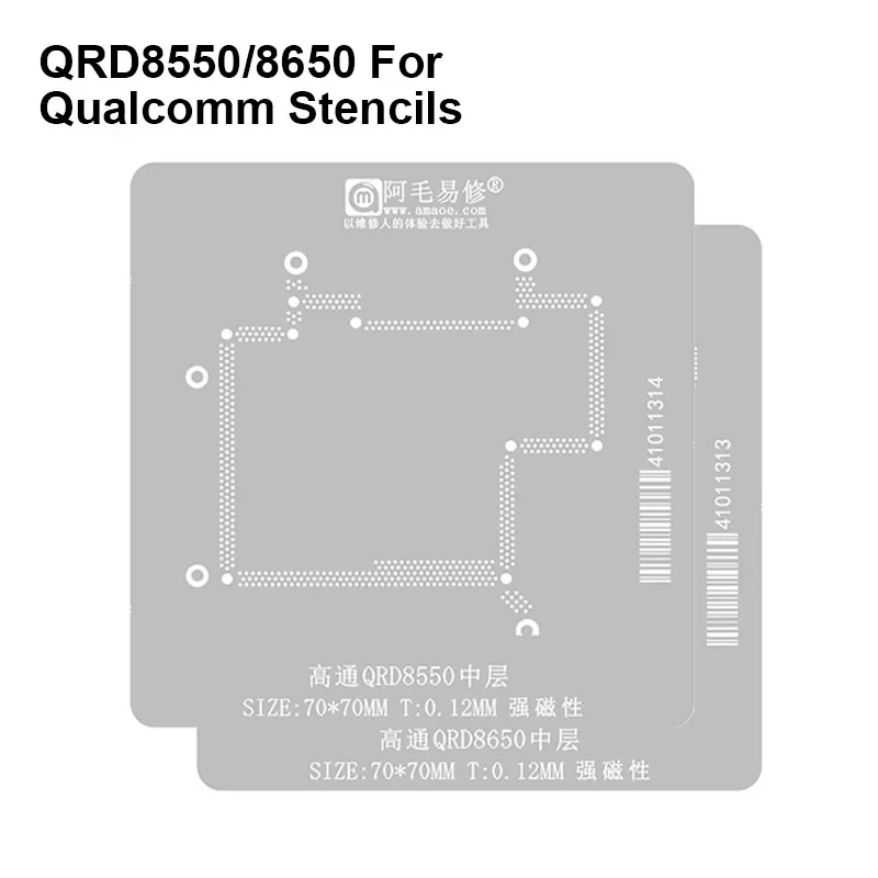 AMAOE Solder Tin Steel Mesh Template for Qualcomm QRD8550 QRD8650 0.12mm Middle Layer Strong Magnetic BGA Reballing Stencil