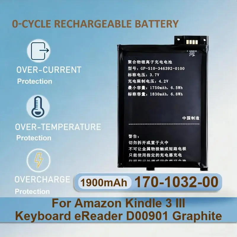 

170-1032-00 Tablet Battery For Kindle 3 III Keyboard eReader D00901 Graphite 1900mAh Real Capacity