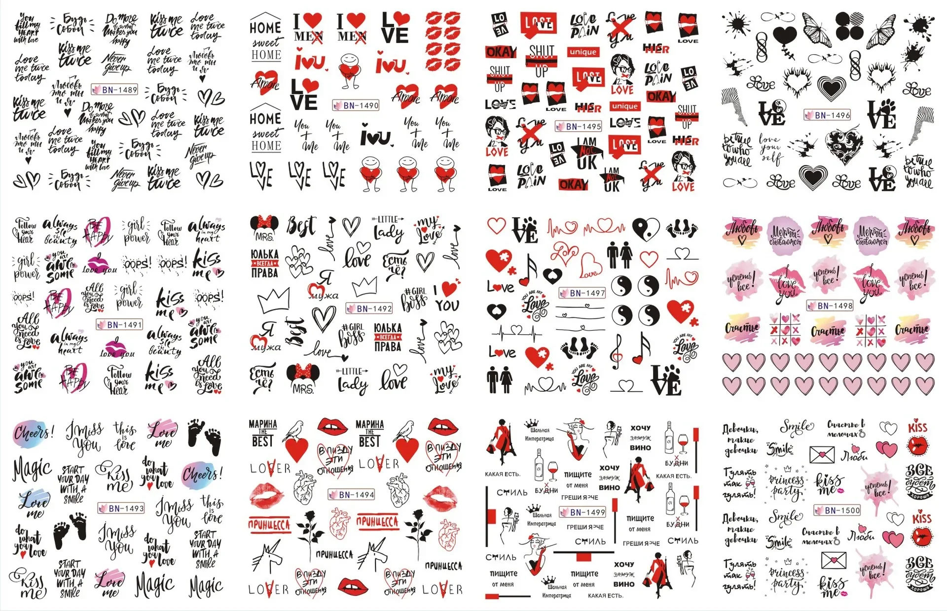 Mixed Nail Art Sticker Set, Amor, lábios, Letras, Graffiti, Folhas, Abstrato, Rosto Padrão, Manicure, Decorativo, 12Designs