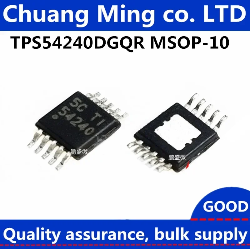 Free shipping 50pcs/lot TPS54240DGQR TPS54240 54240 MSOP-10 IC Best quality