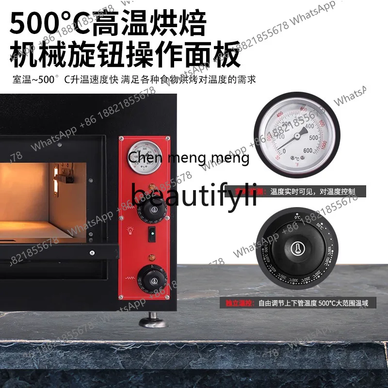 Z189 فرن بيتزا تجاري ذو سعة كبيرة وطبقة واحدة ومزدوجة، فرن خبز بدرجة حرارة ثابتة، فرن بيتزا لمطعم الفندق #3