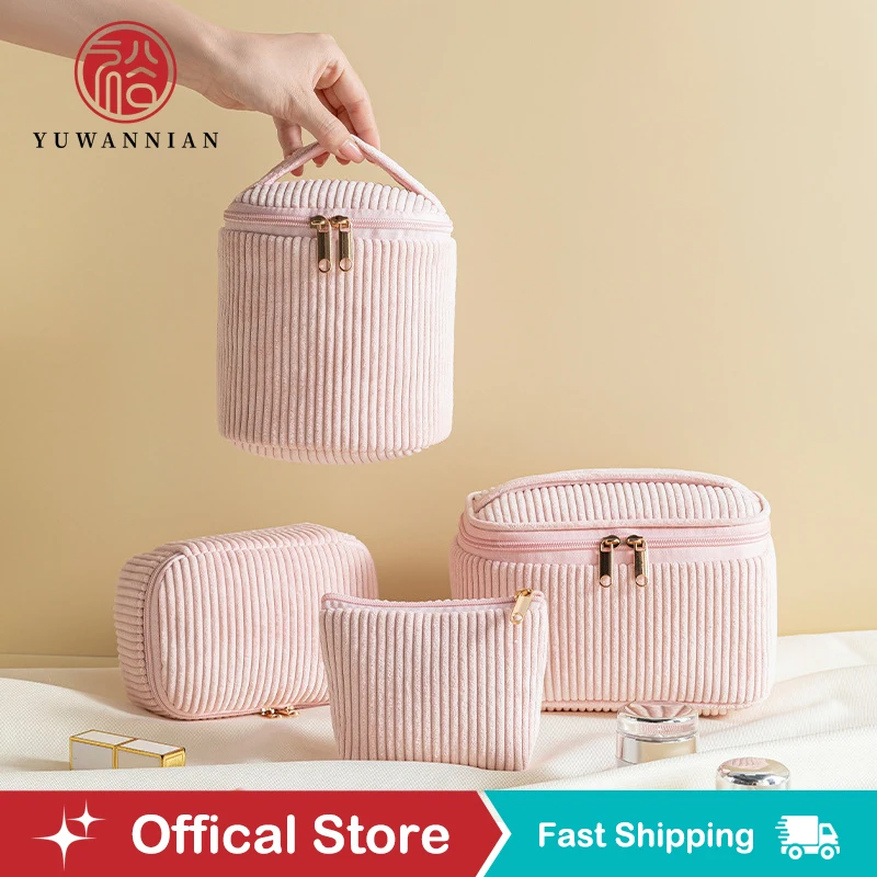 

Вельветовая косметичка, набор из четырех предметов, исходящая портативная сумка, фланелевая сумка для хранения большой емкости, многофункциональная сумка для губной помады