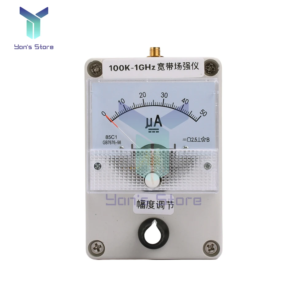 1Pcs New Field Strength Meter 100KHz-1000MHz Field Strength Indicator Meter RF Signal Level Meter + Antenna