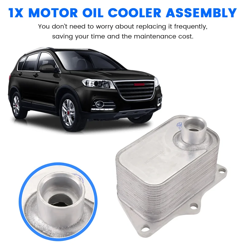 

Well 1013100XEC01 For Great Wall Haval H6 H7 H9 H6 Coupe New Engine Motor Oil Cooler Assembly