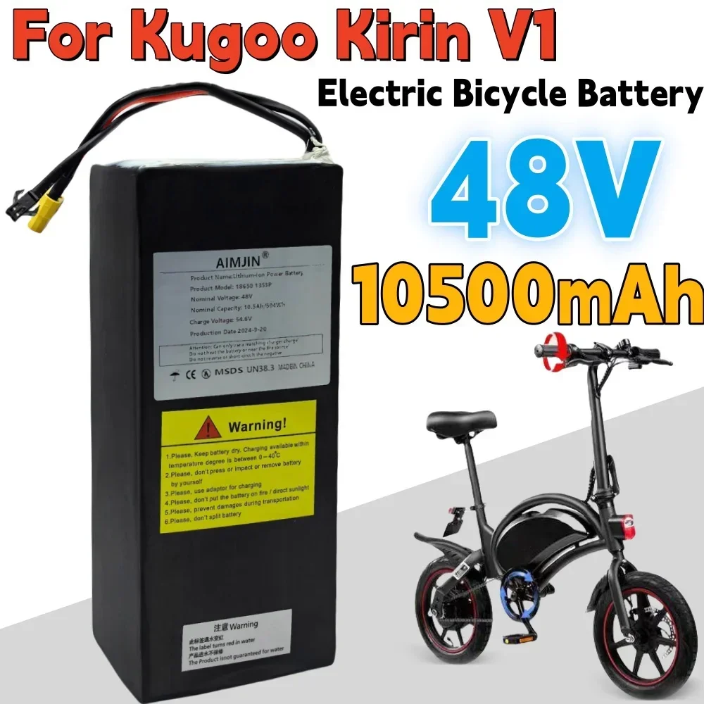 AliExpress aimjin 13S3P Kugoo V1 Bicycle Replace Battery high-power 1000W 48V 10500mAh 18650 Li-Ion Battery Pack