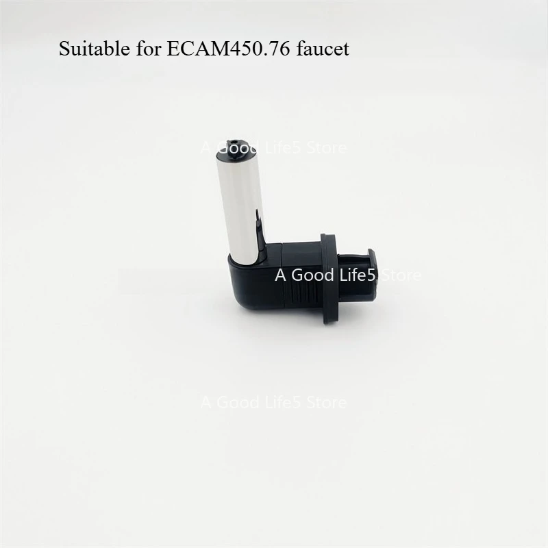 

Applicable To Delong Automatic Coffee Machine Explorer ECAM450.76.T Faucet Components, Faucet Parts