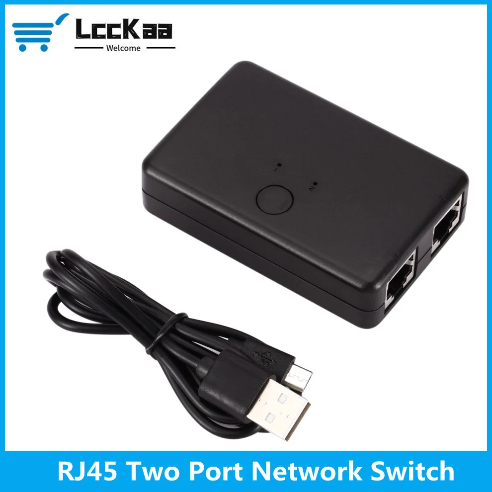 LccKaa 2 In 1 Out/1 In 2 Out Internal External Network Switcher Splitter Box 2 Ports RJ45 LAN Network Switch Selector 100MHz