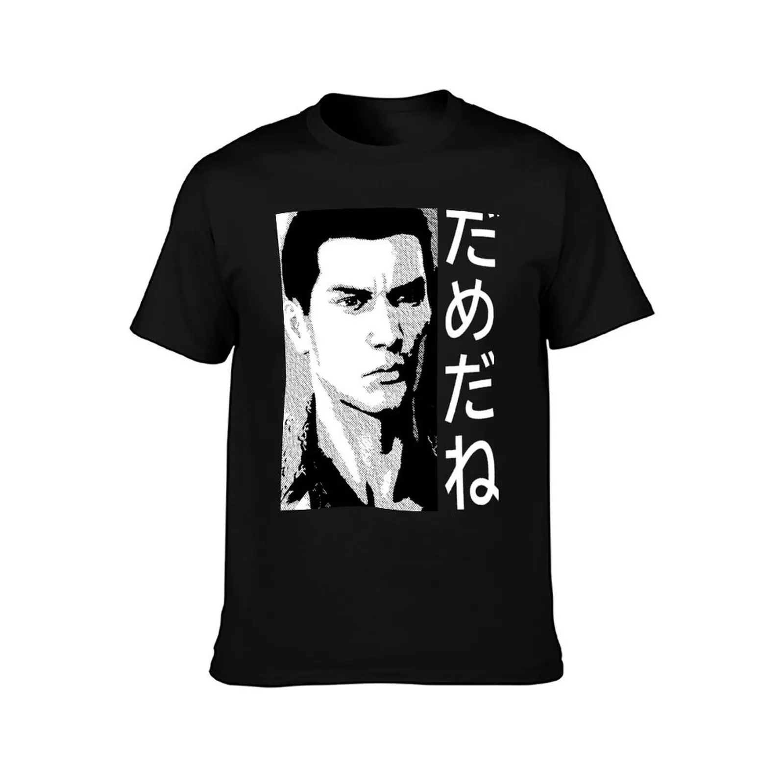 Dame Da Ne (Baka Mitai) v3 Black T-Shirt Large Size Basic Casual T-Shirt