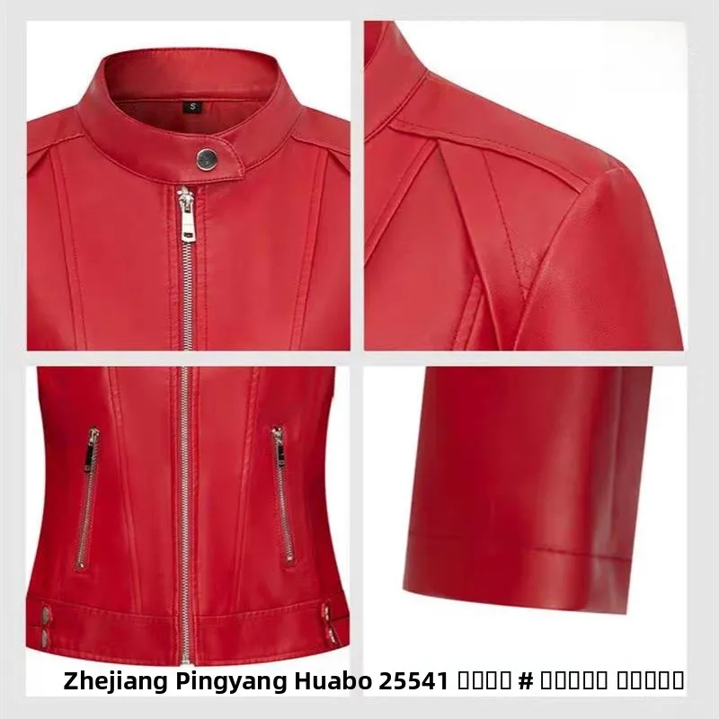 Faionable vermelho couro do plutônio jaet feminino ort casaco gola primavera outono fino sle senhoras premium quali outerwear
