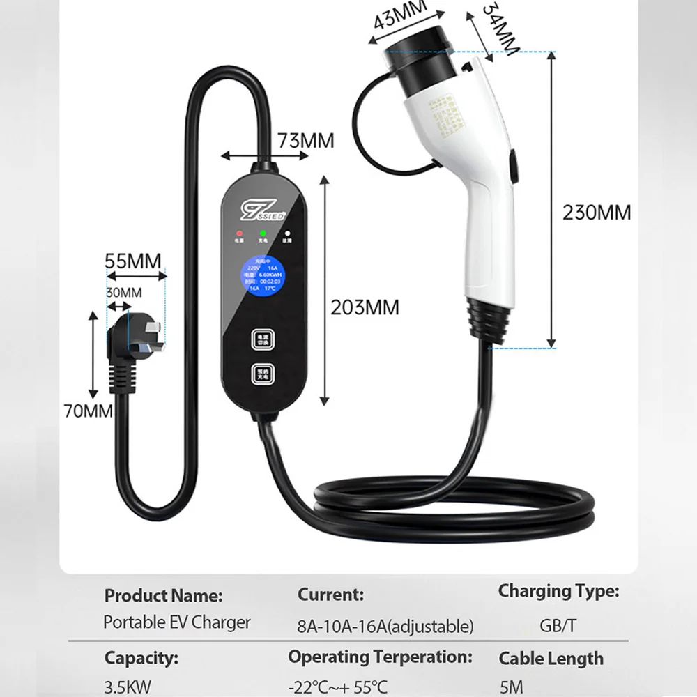 BYGD 5000W 7000Wh Portable Power Station GBT Car Charger 16A EV Charger 220Portable EVSE Electric Vehicle Charging Cable 30M