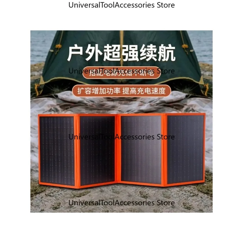 

Outdoor Solar Charger Dual USB High Sensitive PET Solar Panel