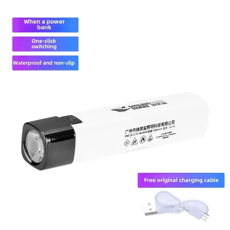 USB Power Bank with Strong Light Flashlight - Portable Searchlight, Mini Bike Light, Multi-Function Gift for Mobile Phones & Out