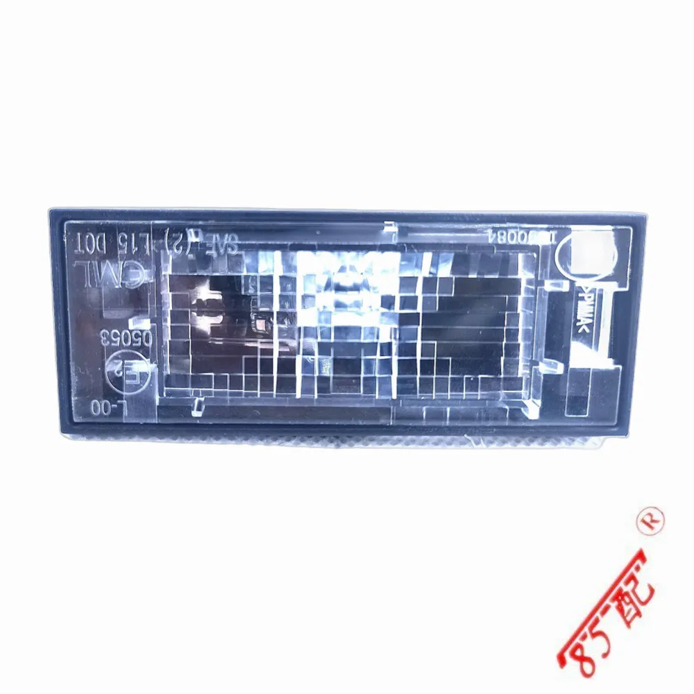 License Plate Light 8200480127 For Renault, Mitsubishi, Dachi Mascott Master Propulsion