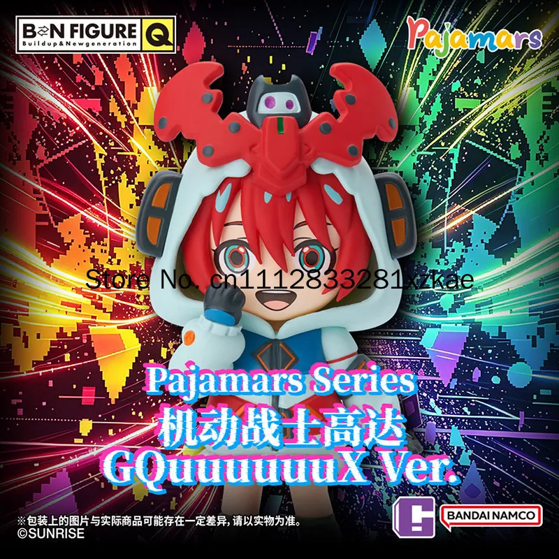 Hot Genuine Bandai Bnfq Pajamars Series Mobile Suit Gundam Gquuuuuux Blind Box Figure Collectible Anime Desktop Decoration Toy