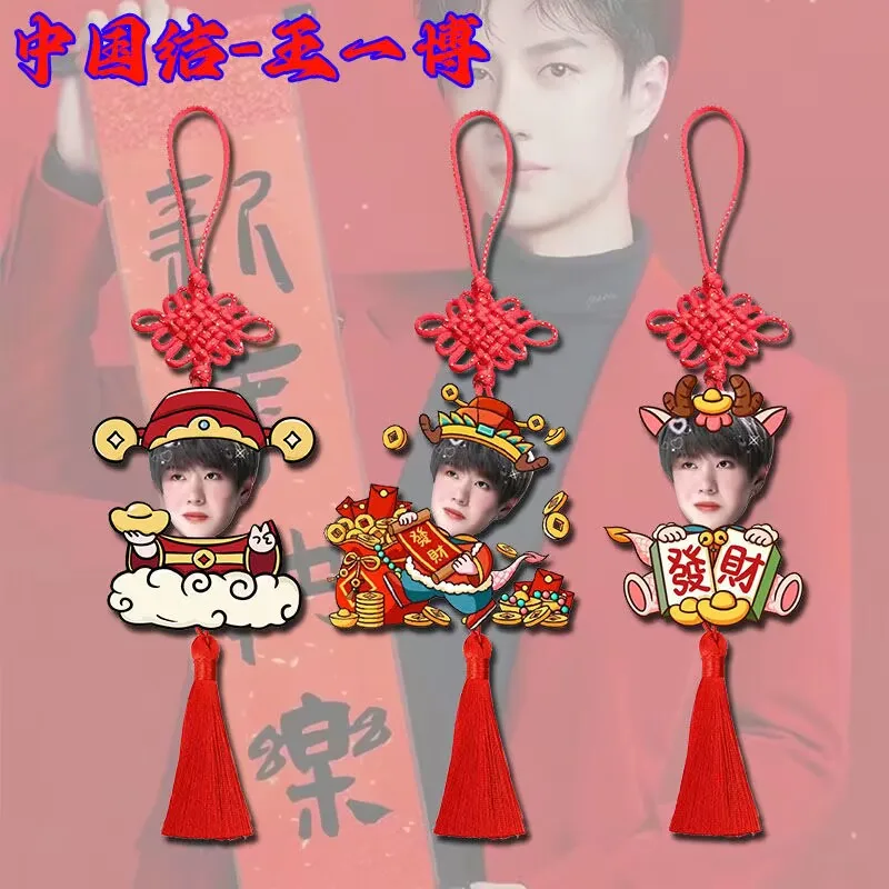 

Окружающие праздничные подвески с китайским узлом Ван Ибо, милые подвесные новогодние подарки с героями мультфильмов ручной работы с акриловыми узорами