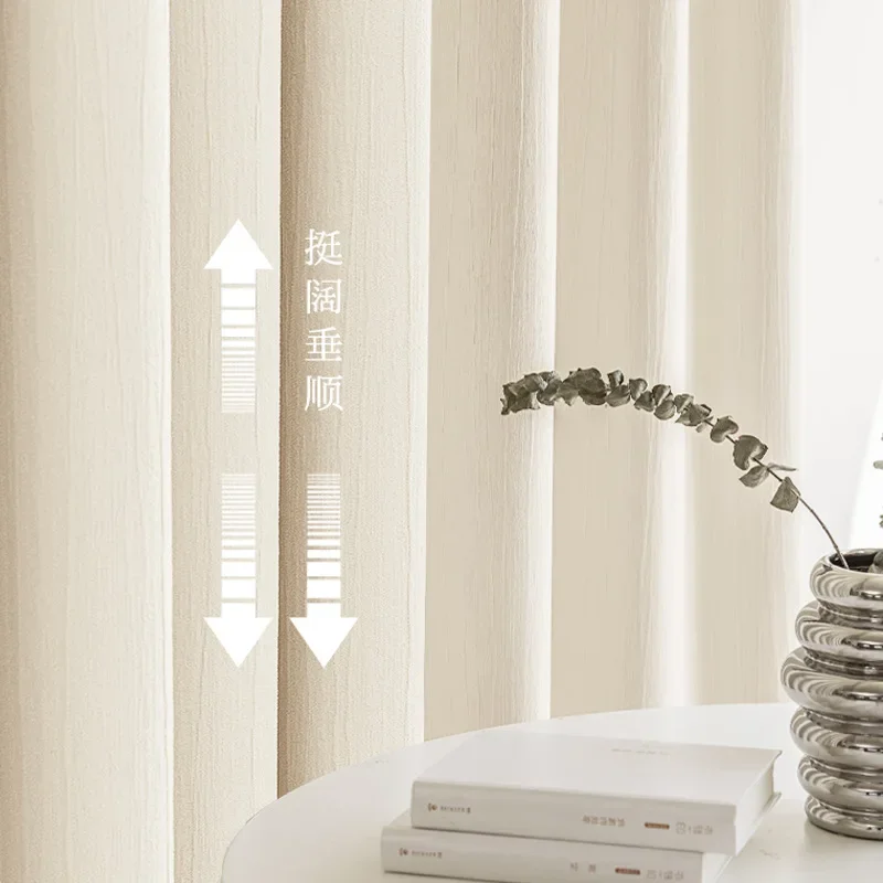 

(26) Custom New Curtain Blackout Chenille Cream Color Living Room Bedroom Curtain