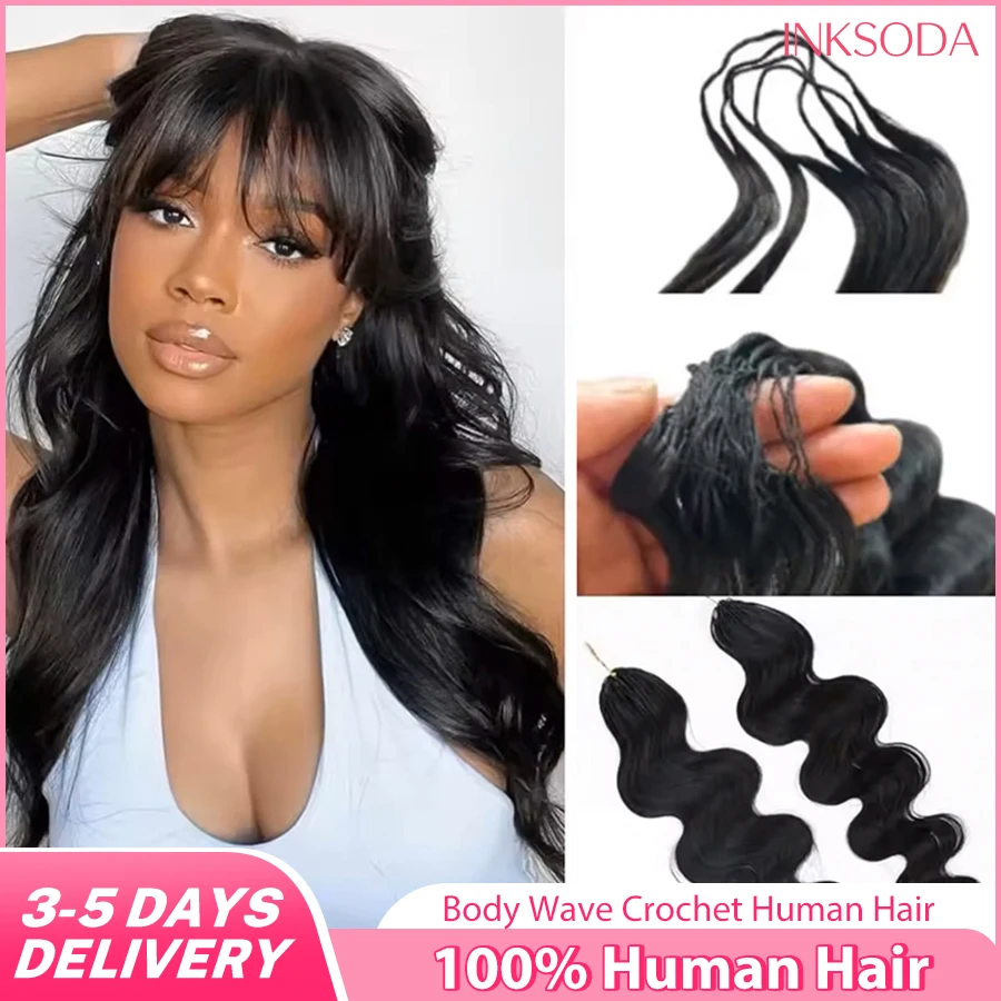 

Наращивание волос 12A: Волнистые крючковые пряди из натуральных волос, без узлов, предварительно разделенные, легкие, многоразовые, бразильские, для плетения крючком