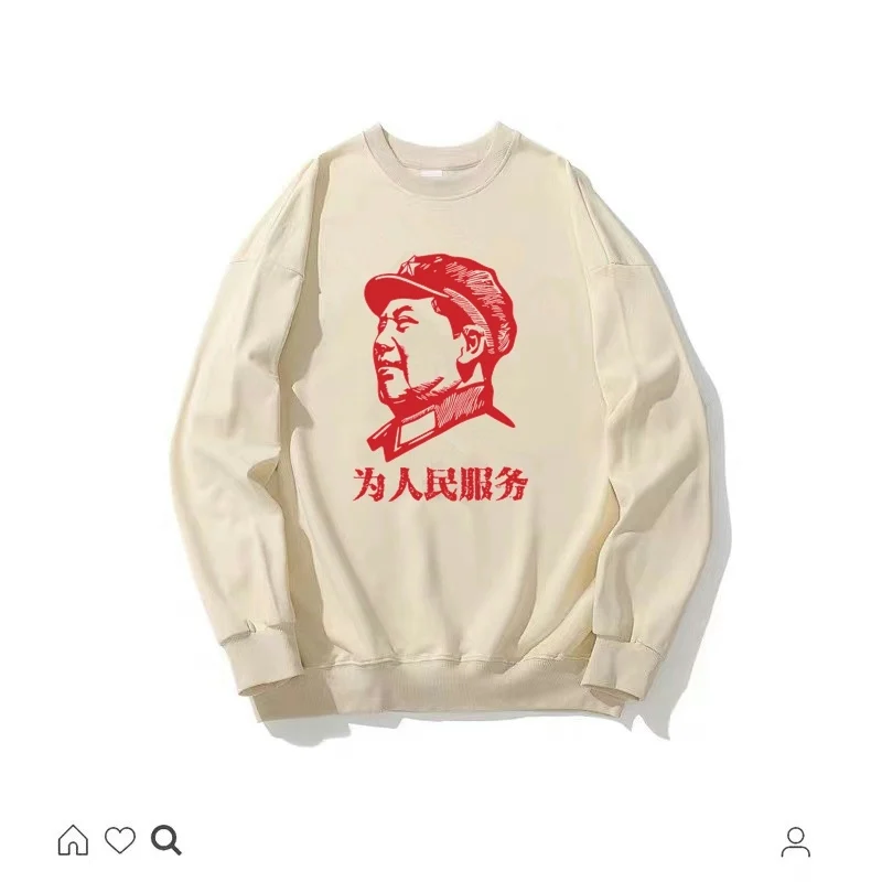 

Осенняя уличная мужская толстовка с капюшоном свободного покроя с принтом, повседневная тонкая хлопковая полиэстеровая круглая толстовка в стиле хип-хоп, Гонконг Sle