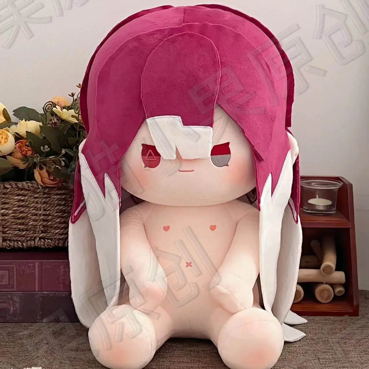 40CM Anime Path to Nowhere shalom Cosplay Soft Cotton Body Dress Up Stuffed Pillow Sitting Posture Figures Christmas Gift